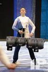 2014 WGI World Championships - Victor J. Andrew HS